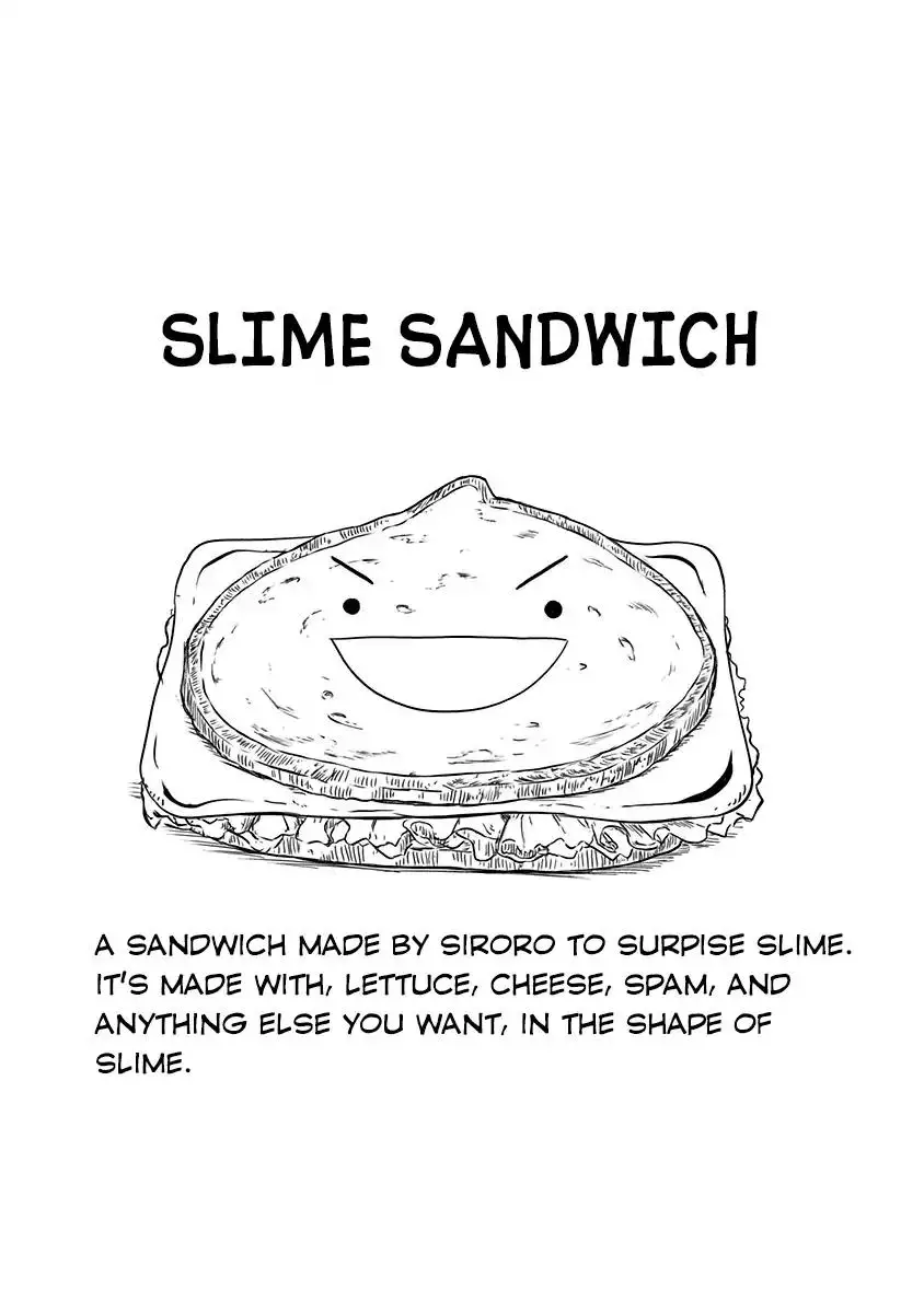 Slime Life - 27 page 5
