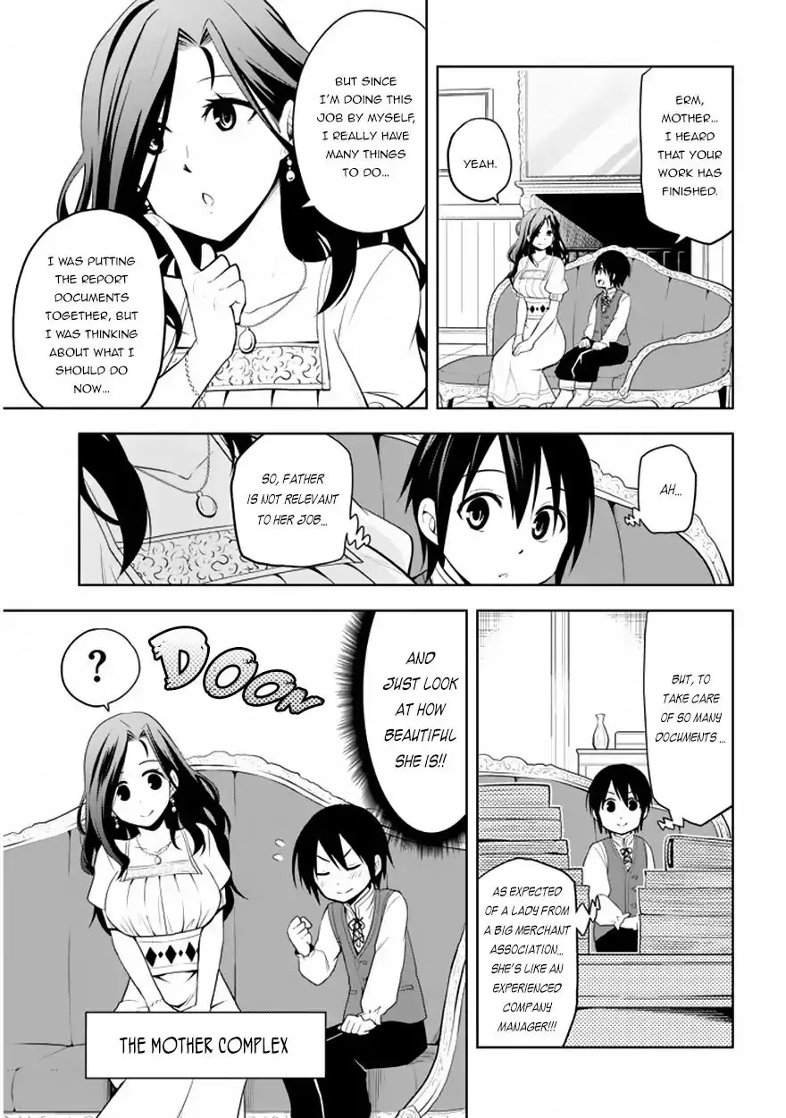 Maseki Gurume: Mamono no Chikara o Tabeta Ore wa Saikyou! - 1.2 page 7