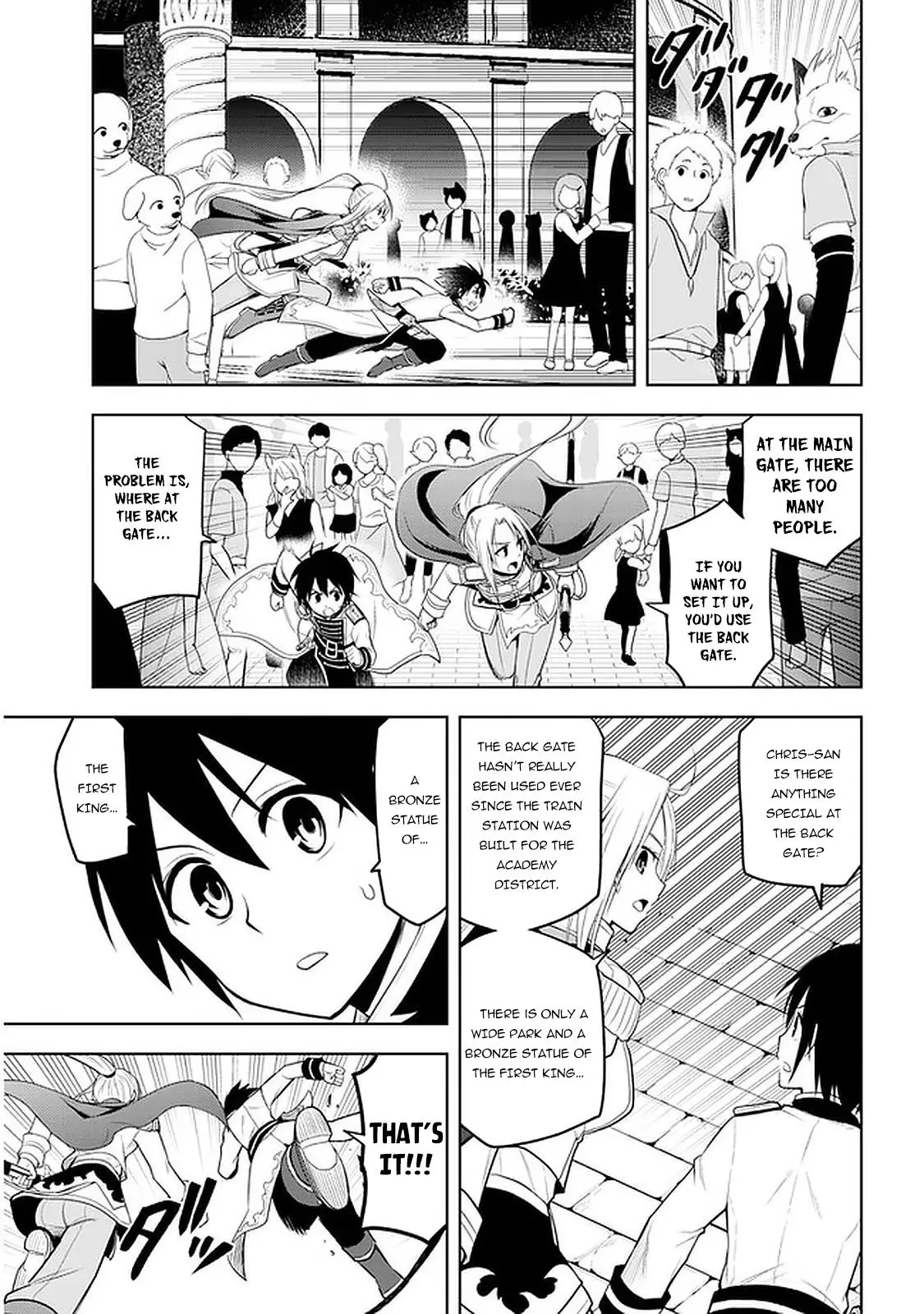 Maseki Gurume: Mamono no Chikara o Tabeta Ore wa Saikyou! - 17 page 18