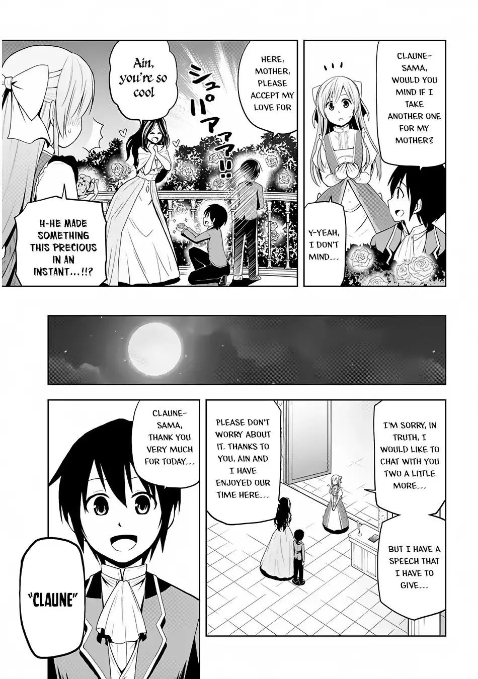 Maseki Gurume: Mamono no Chikara o Tabeta Ore wa Saikyou! - 2 page 32