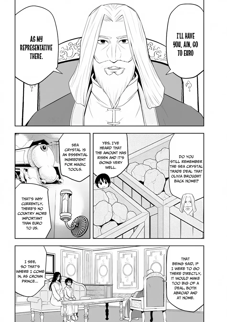 Maseki Gurume: Mamono no Chikara o Tabeta Ore wa Saikyou! - 26 page 9