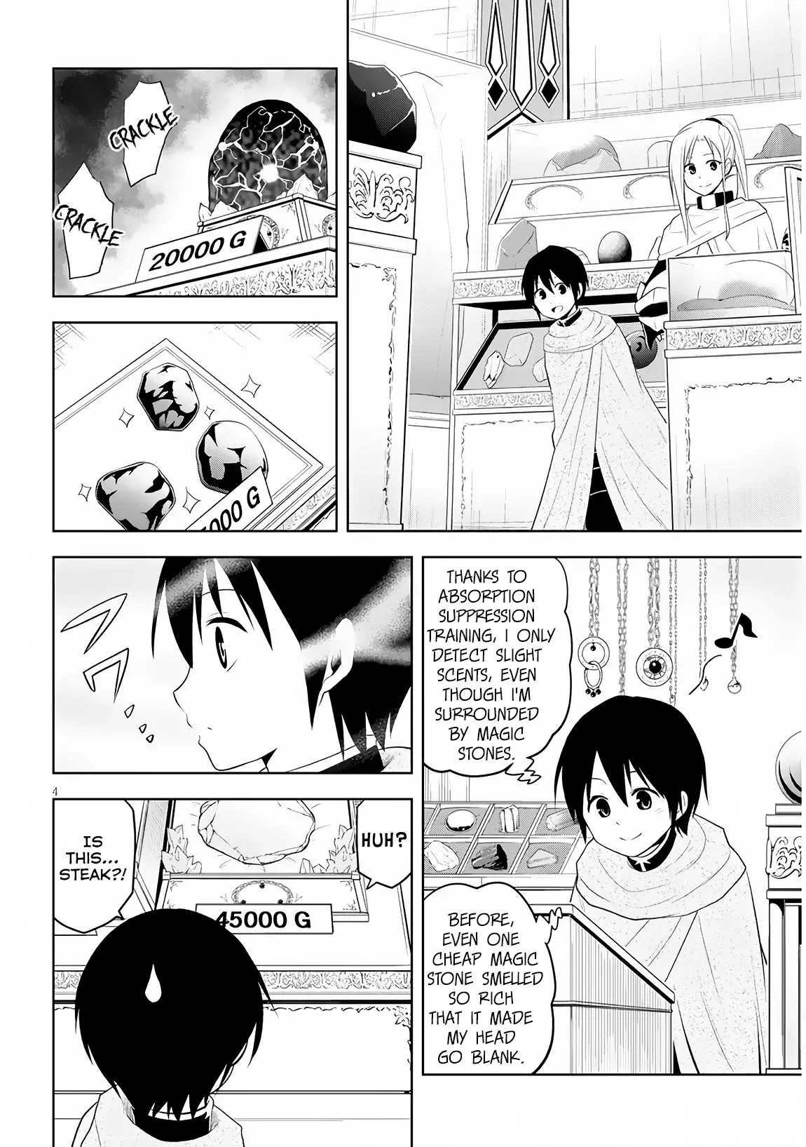 Maseki Gurume: Mamono no Chikara o Tabeta Ore wa Saikyou! - 7 page 5