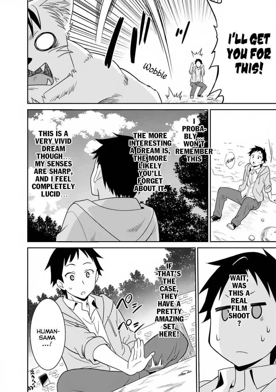 Saikyou no Shuzoku ga Ningen Datta Ken - 1 page 22
