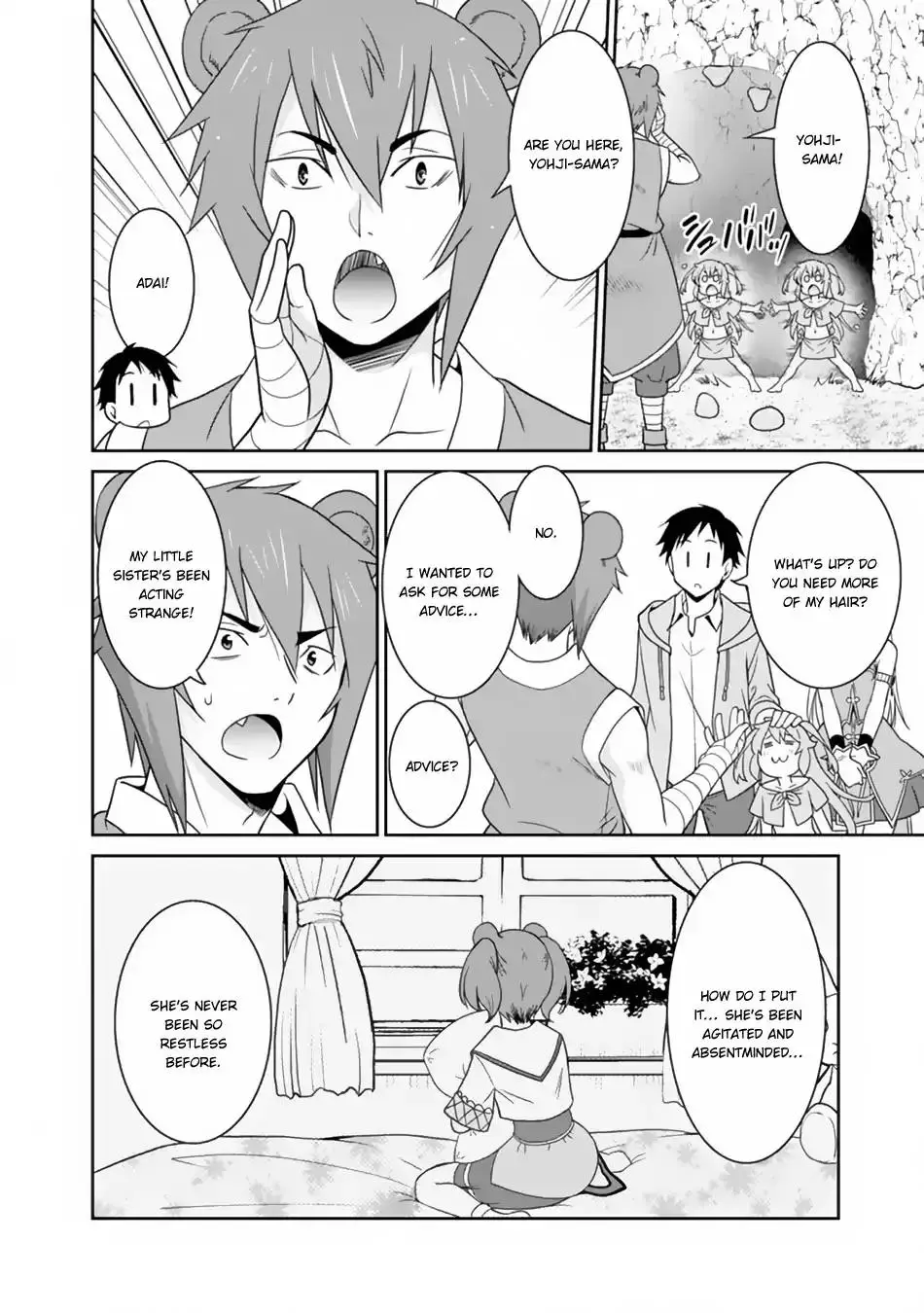 Saikyou no Shuzoku ga Ningen Datta Ken - 11 page 4