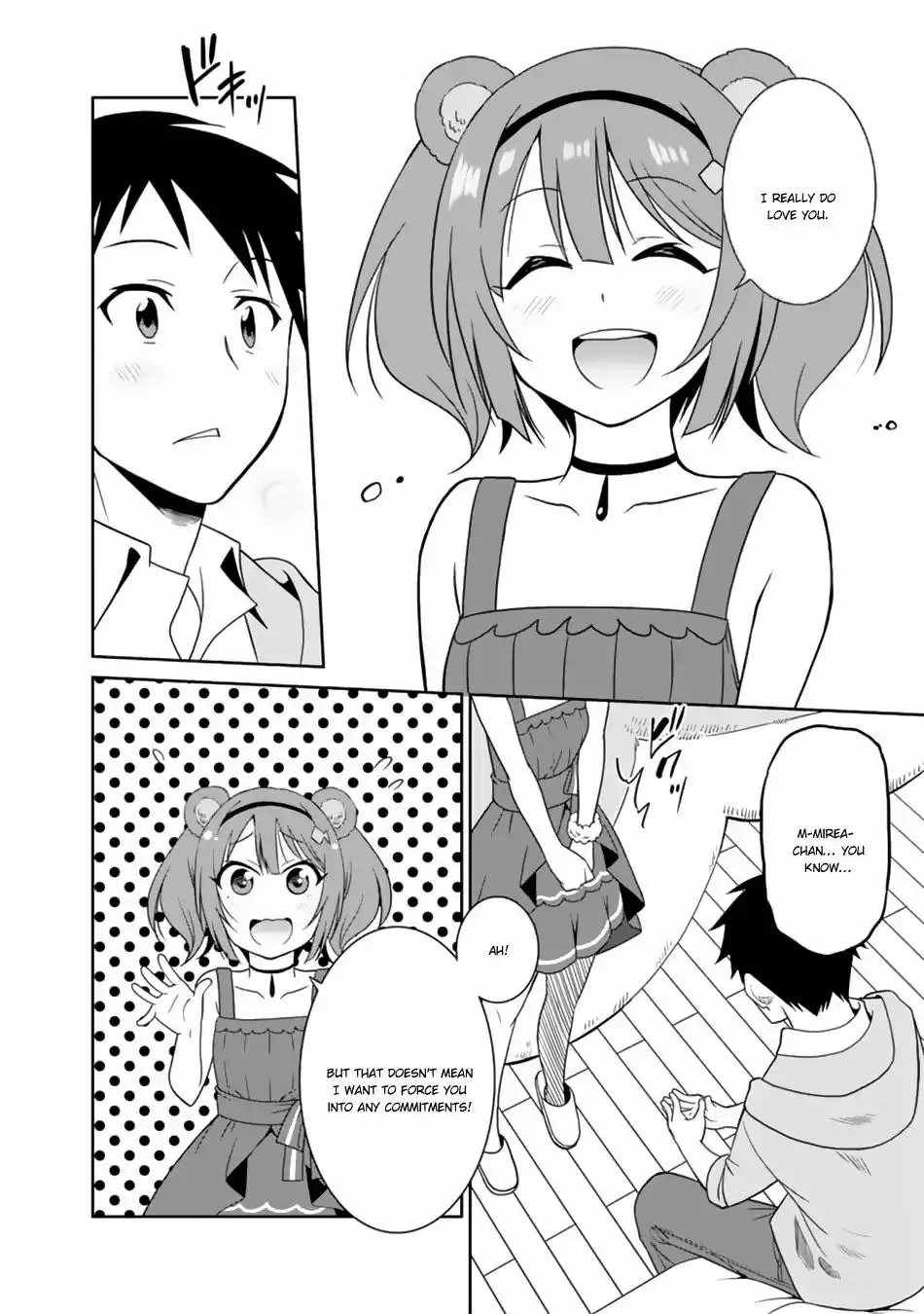 Saikyou no Shuzoku ga Ningen Datta Ken - 12 page 6