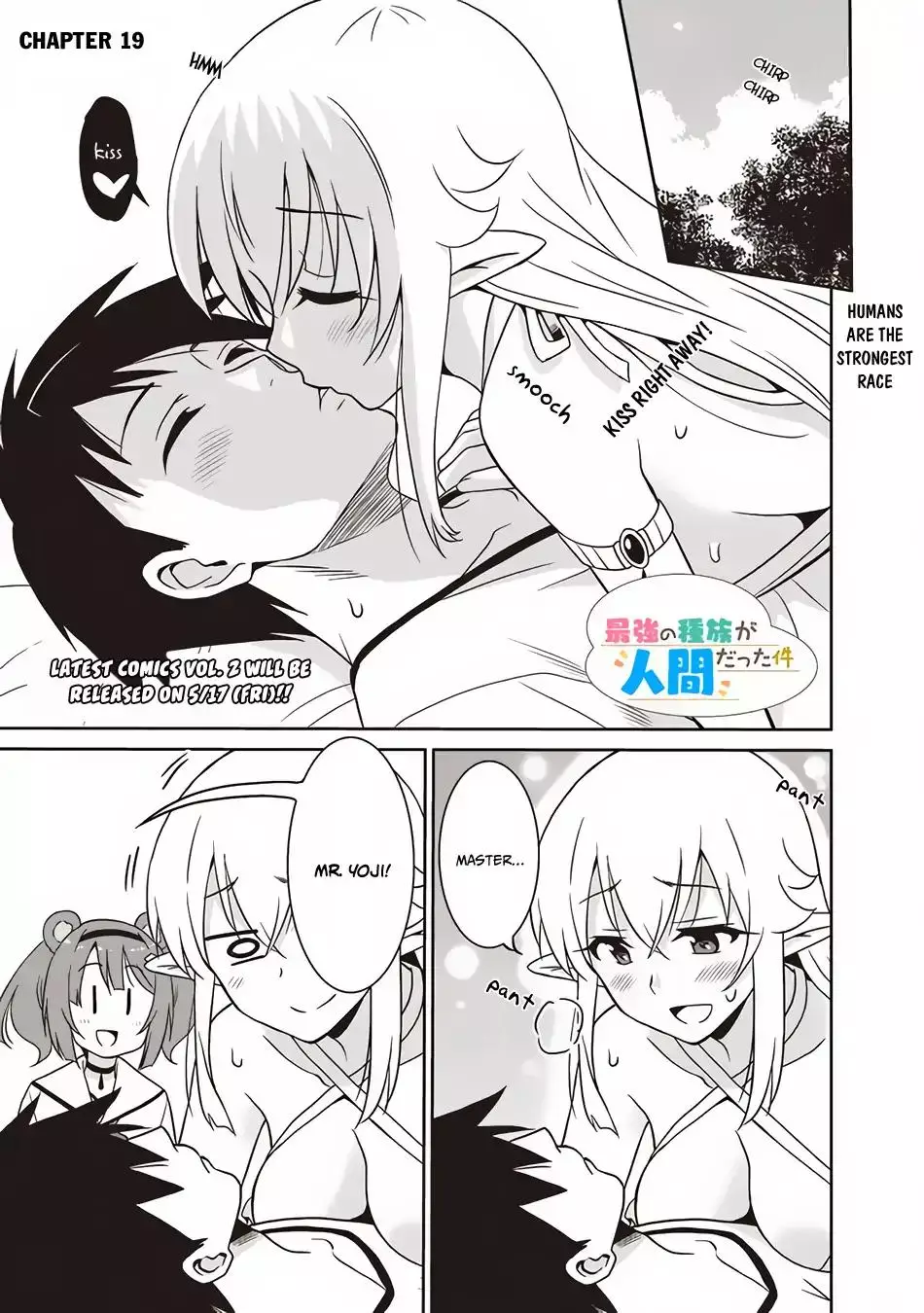 Saikyou no Shuzoku ga Ningen Datta Ken - 19 page 1