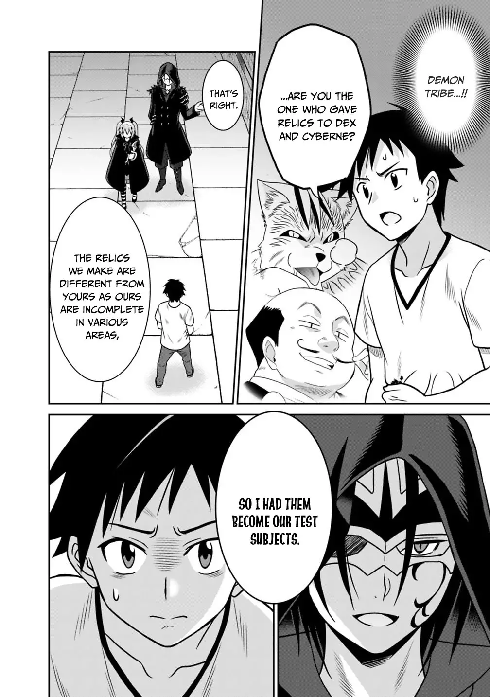 Saikyou no Shuzoku ga Ningen Datta Ken - 33 page 9