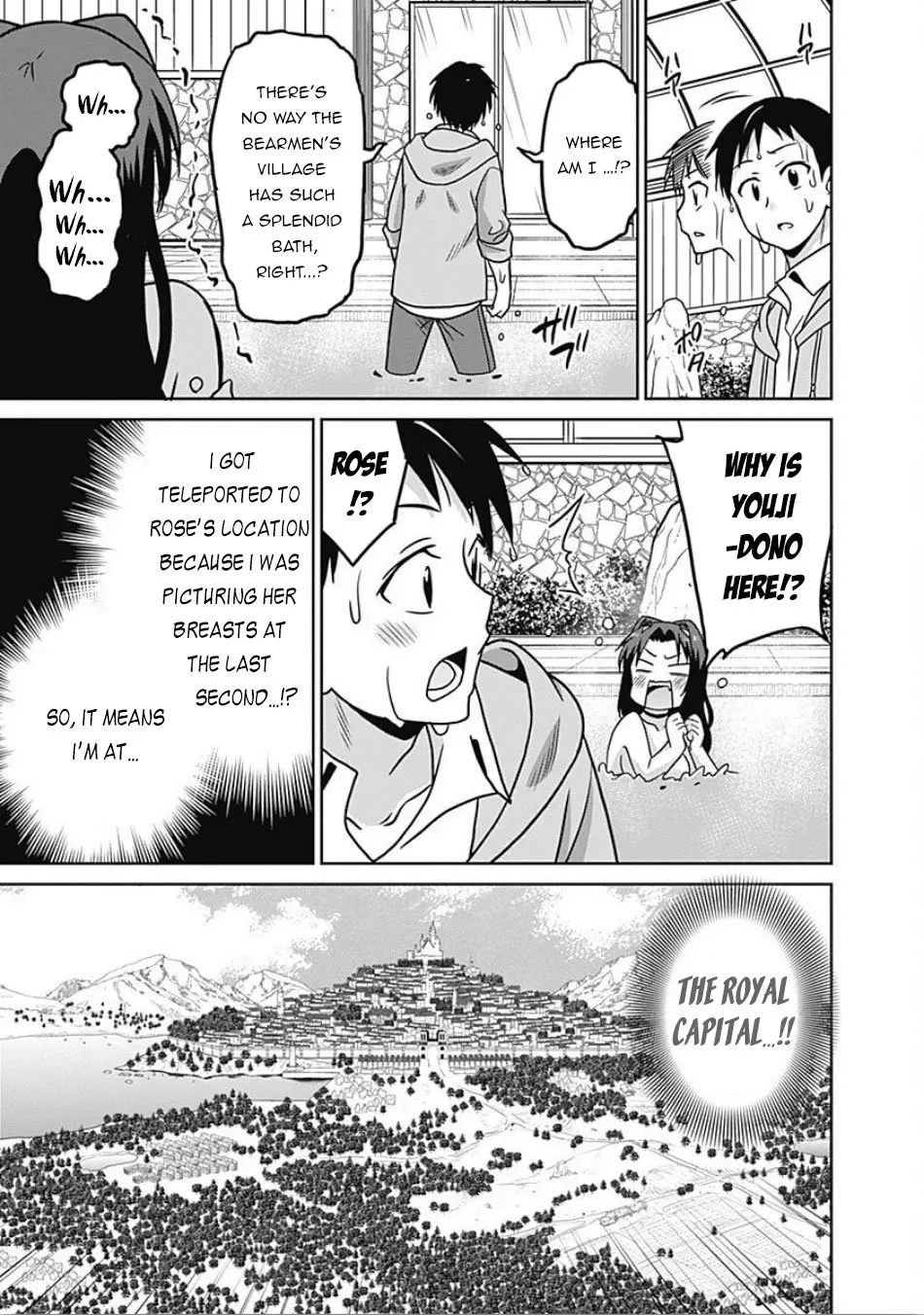 Saikyou no Shuzoku ga Ningen Datta Ken - 42 page 16