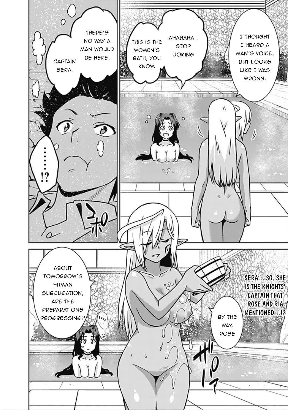 Saikyou no Shuzoku ga Ningen Datta Ken - 43 page 3