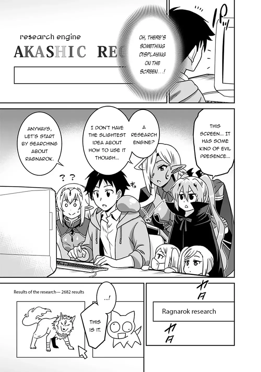 Saikyou no Shuzoku ga Ningen Datta Ken - 59 page 4