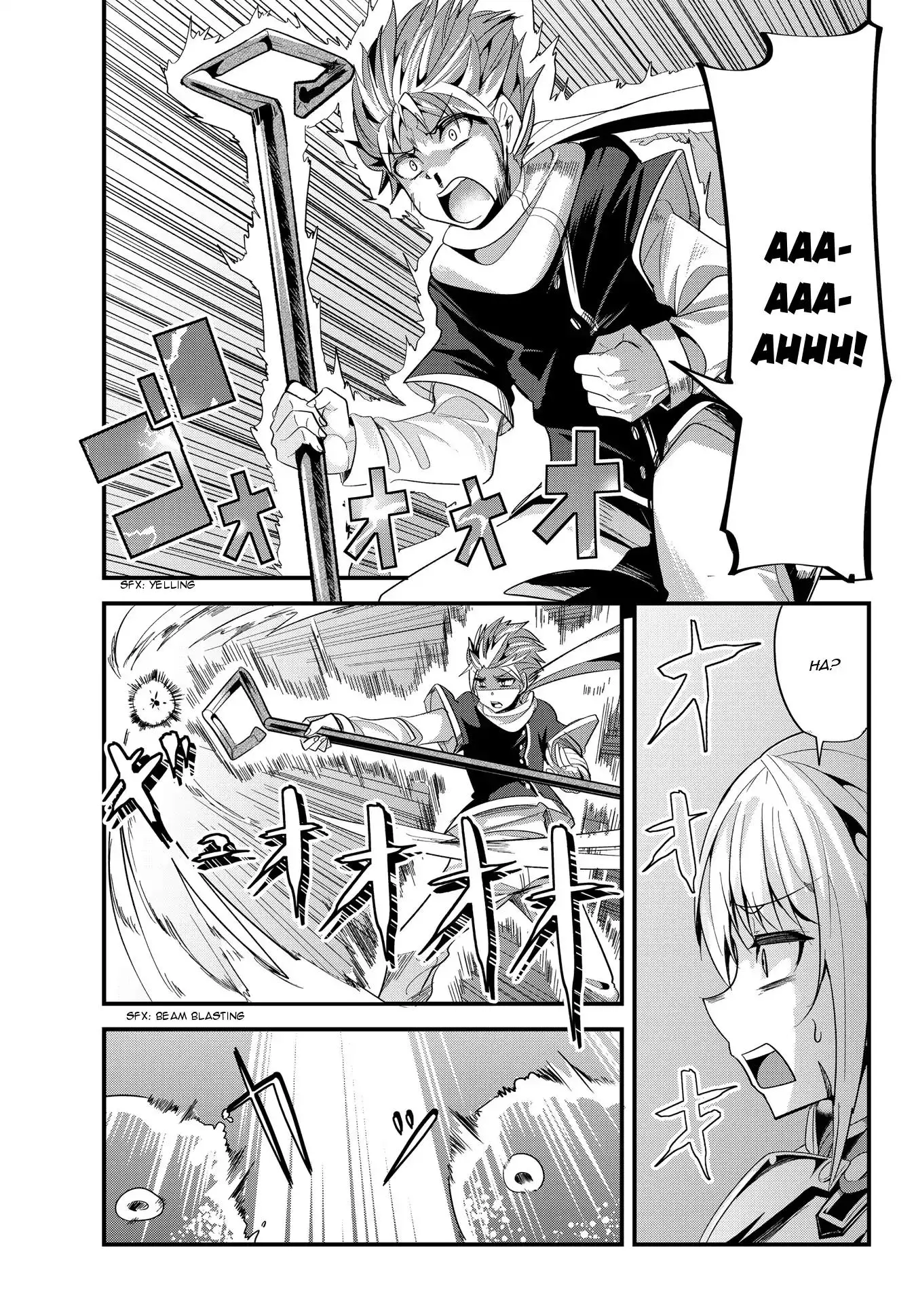 A Story About Treating a Female Knight Who Has Never Been Treated as a Woman as a Woman - 47 page 4
