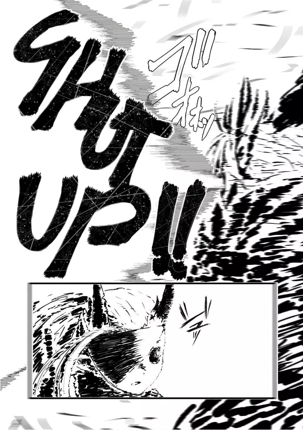 Musuko ga Kawaikute Shikataganai Mazoku no Hahaoya - 117 page 11