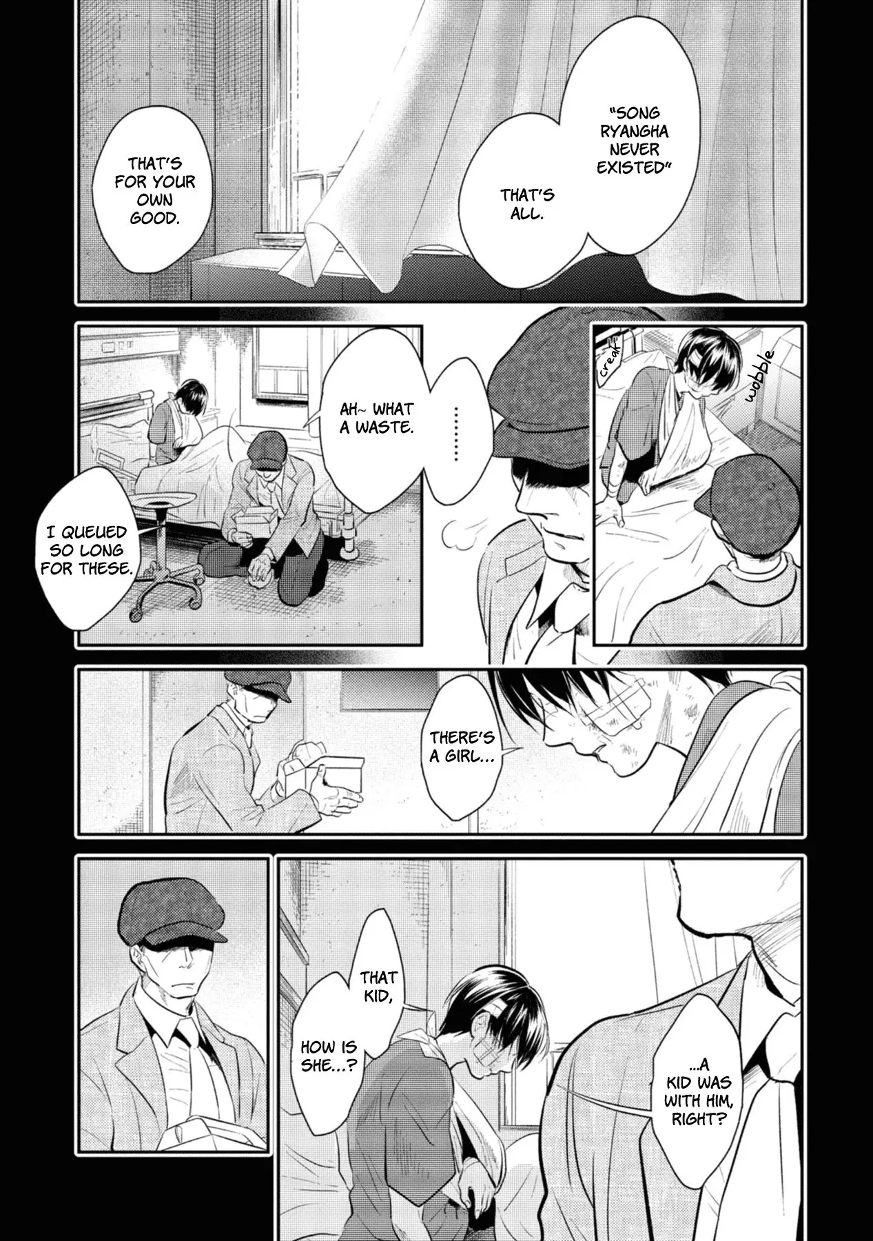 Koroshi Ai - 40 page 11