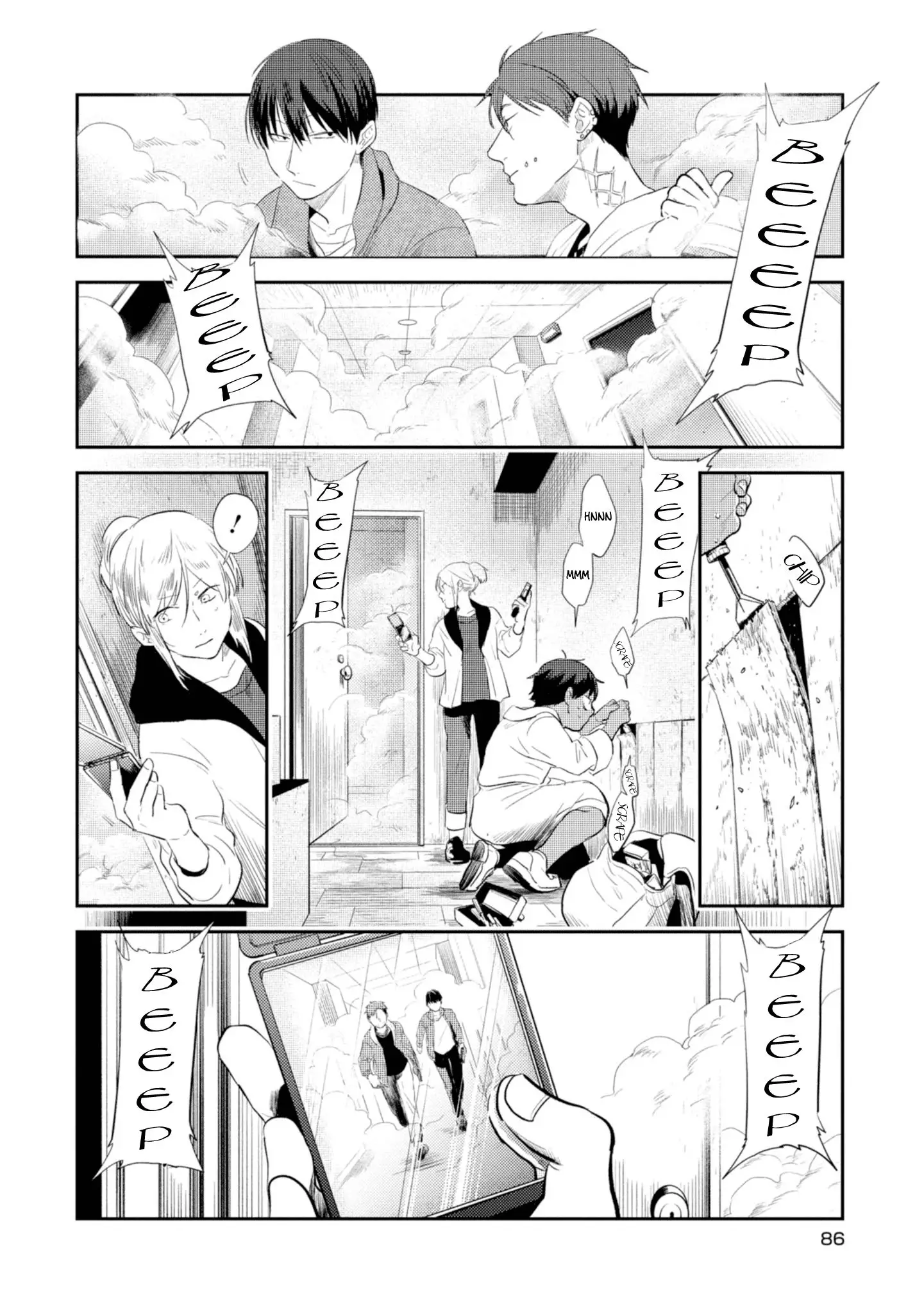 Koroshi Ai - 45 page 12