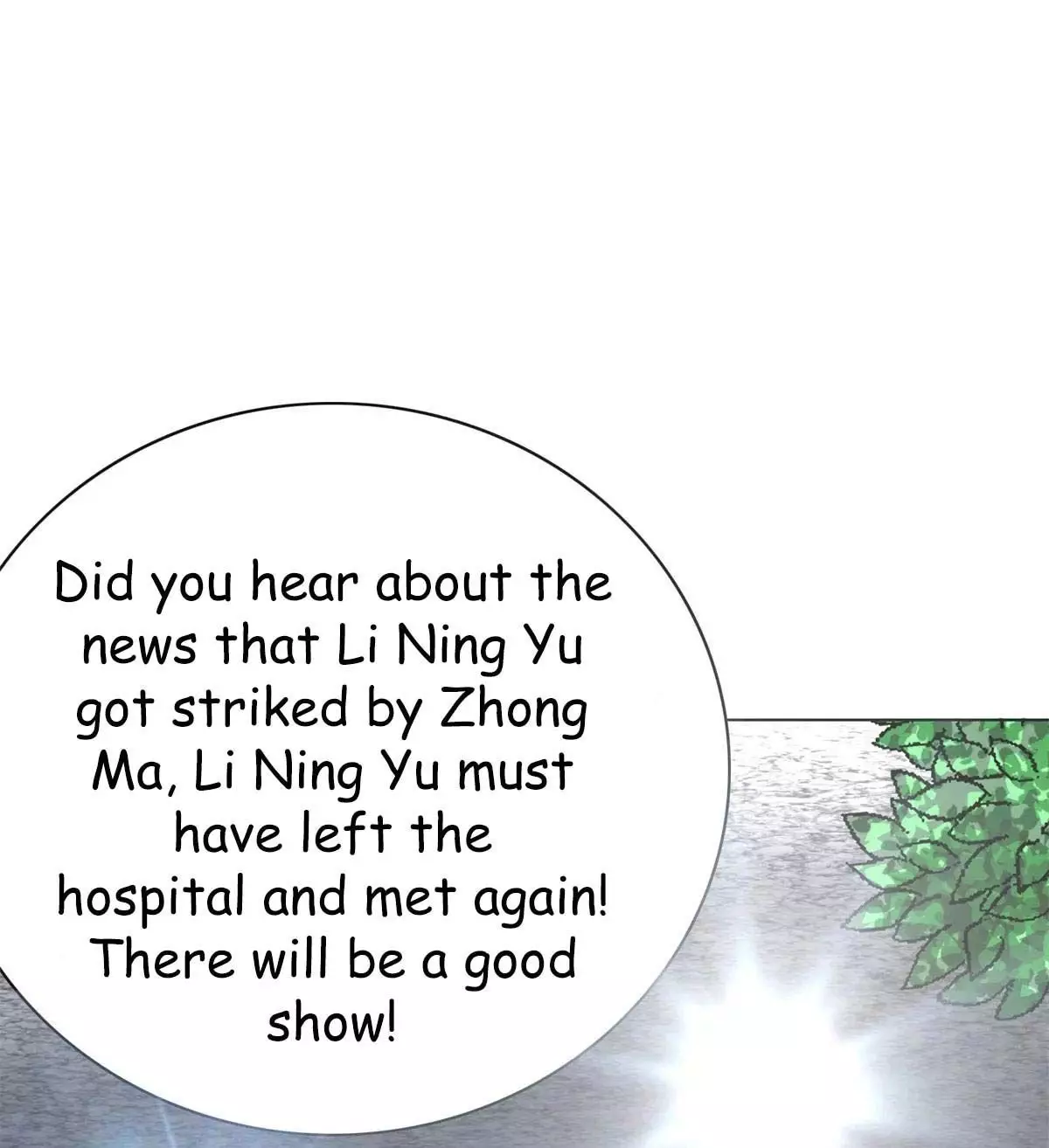 Xianzun System in the City - 40 page 88