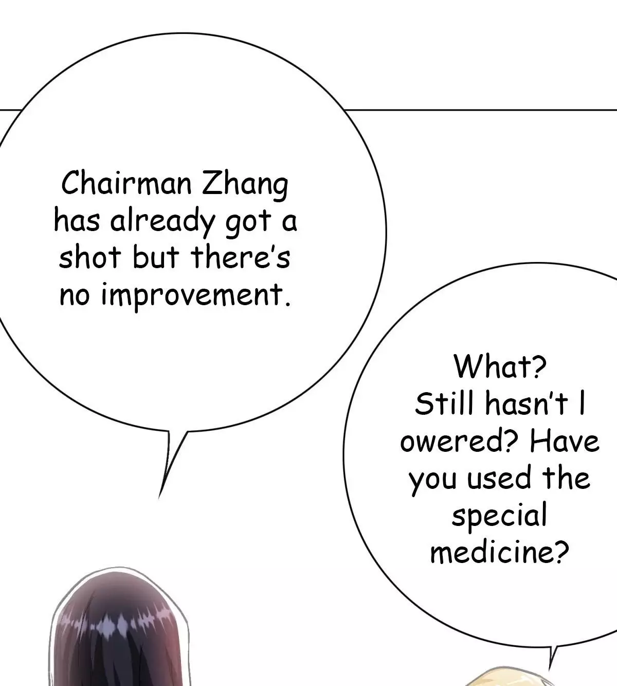 Xianzun System in the City - 55 page 11