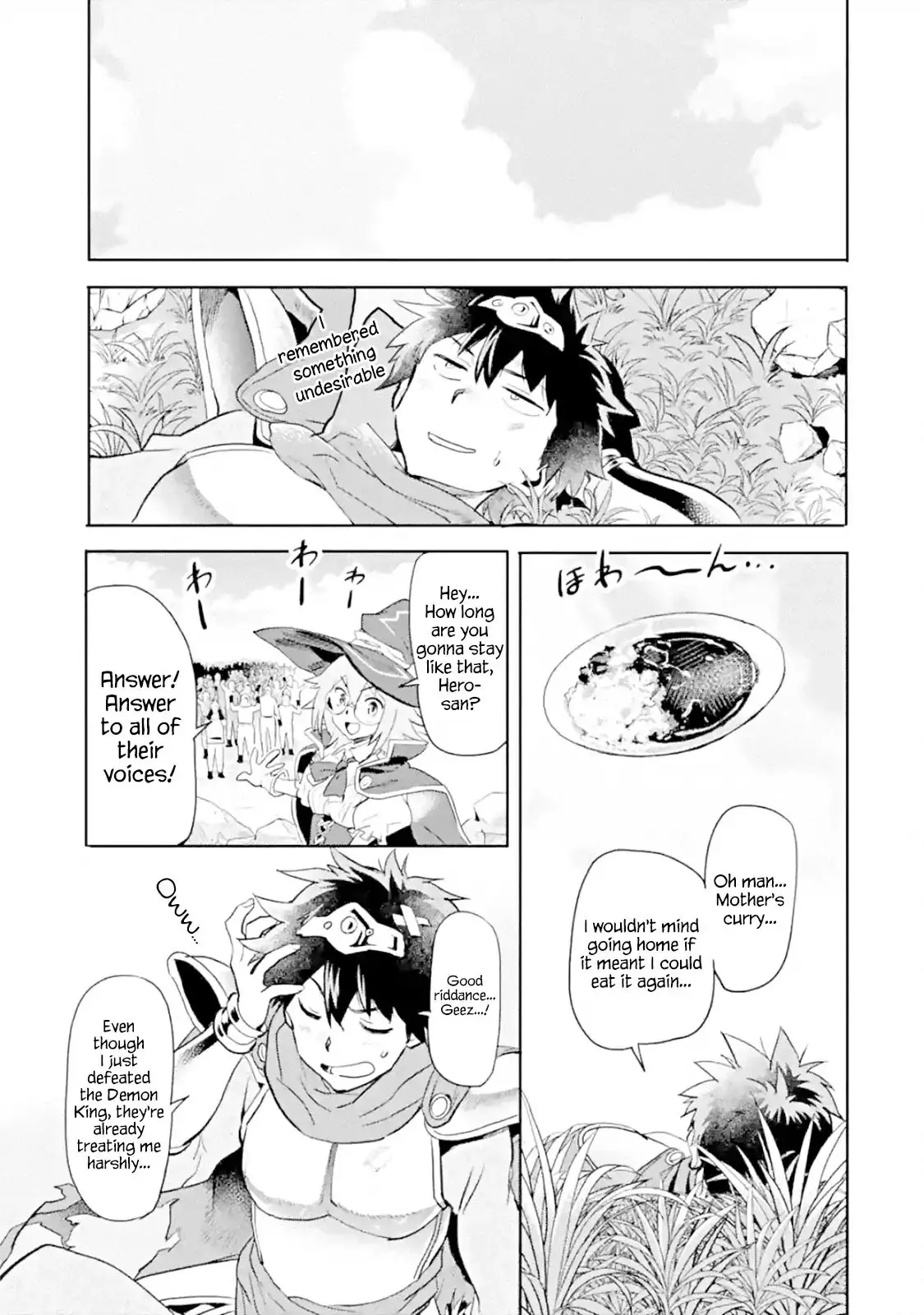 The Hero Who Returned Remains the Strongest in the Modern World - 1.2 page 3