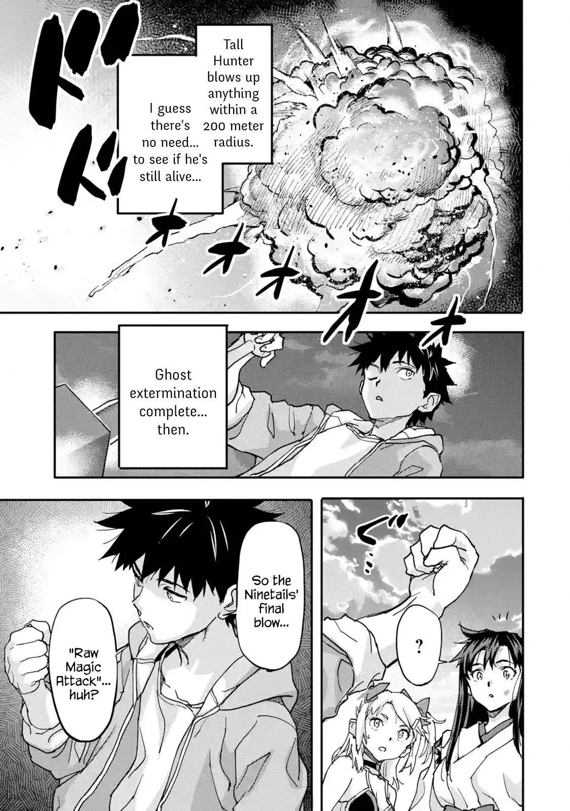 The Hero Who Returned Remains the Strongest in the Modern World - 10.3 page 7