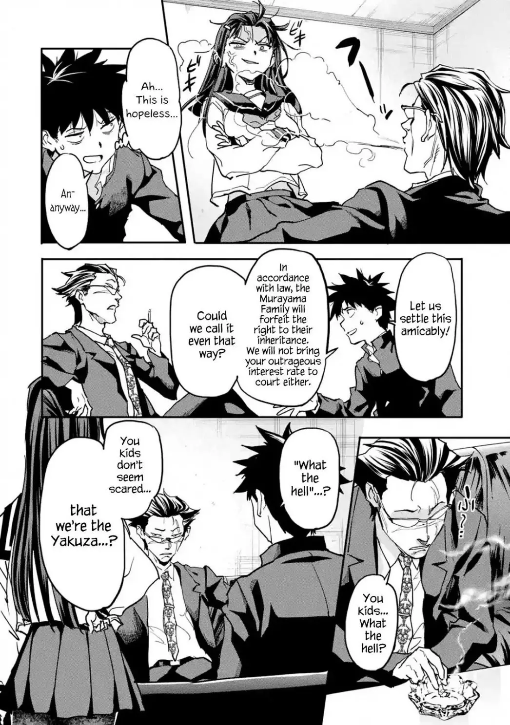 The Hero Who Returned Remains the Strongest in the Modern World - 12.2 page 7