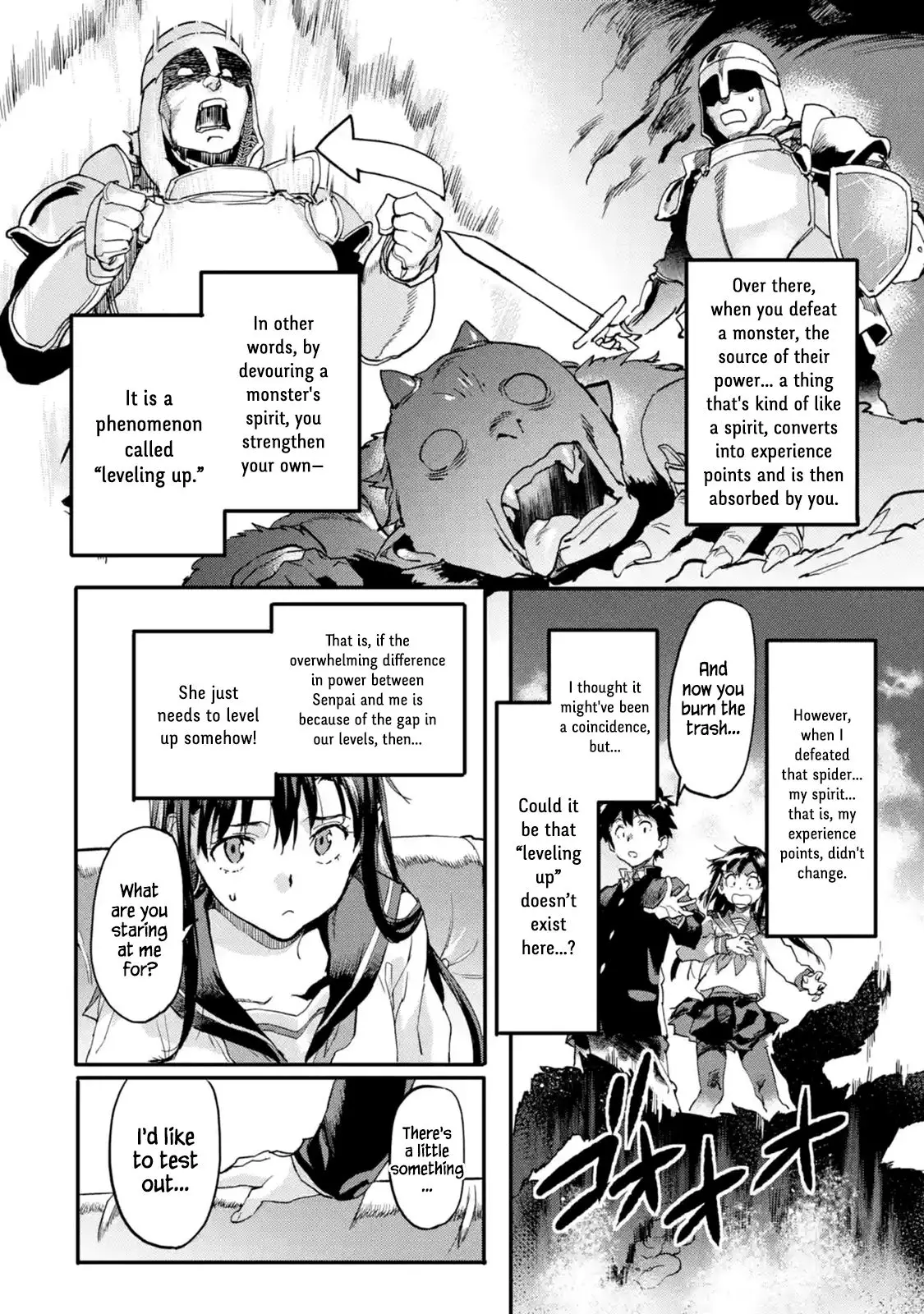The Hero Who Returned Remains the Strongest in the Modern World - 4.2 page 9