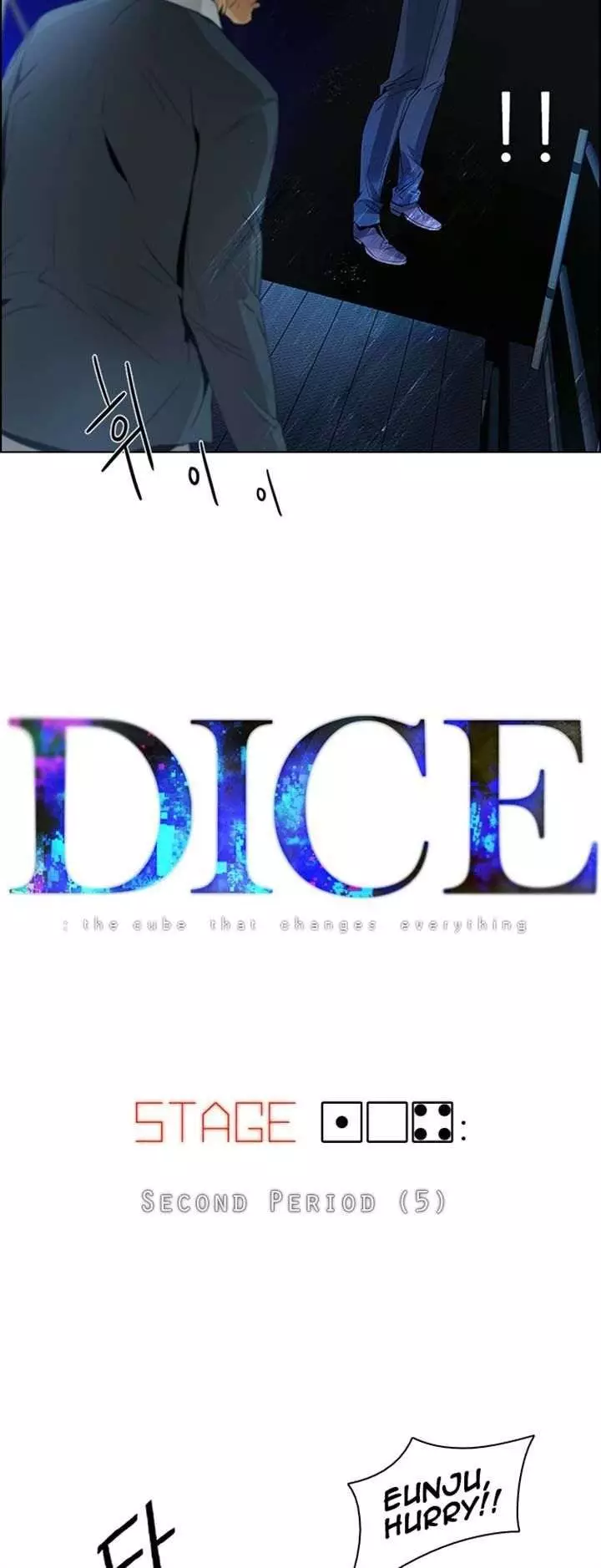 DICE: the cube that changes everything - 104 page 003