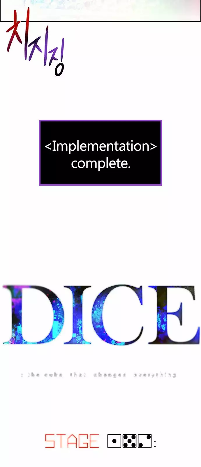 DICE: the cube that changes everything - 152 page 4