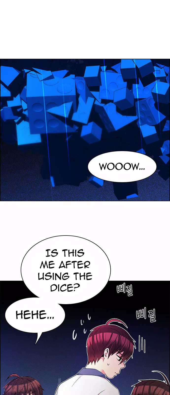 DICE: the cube that changes everything - 160 page 57