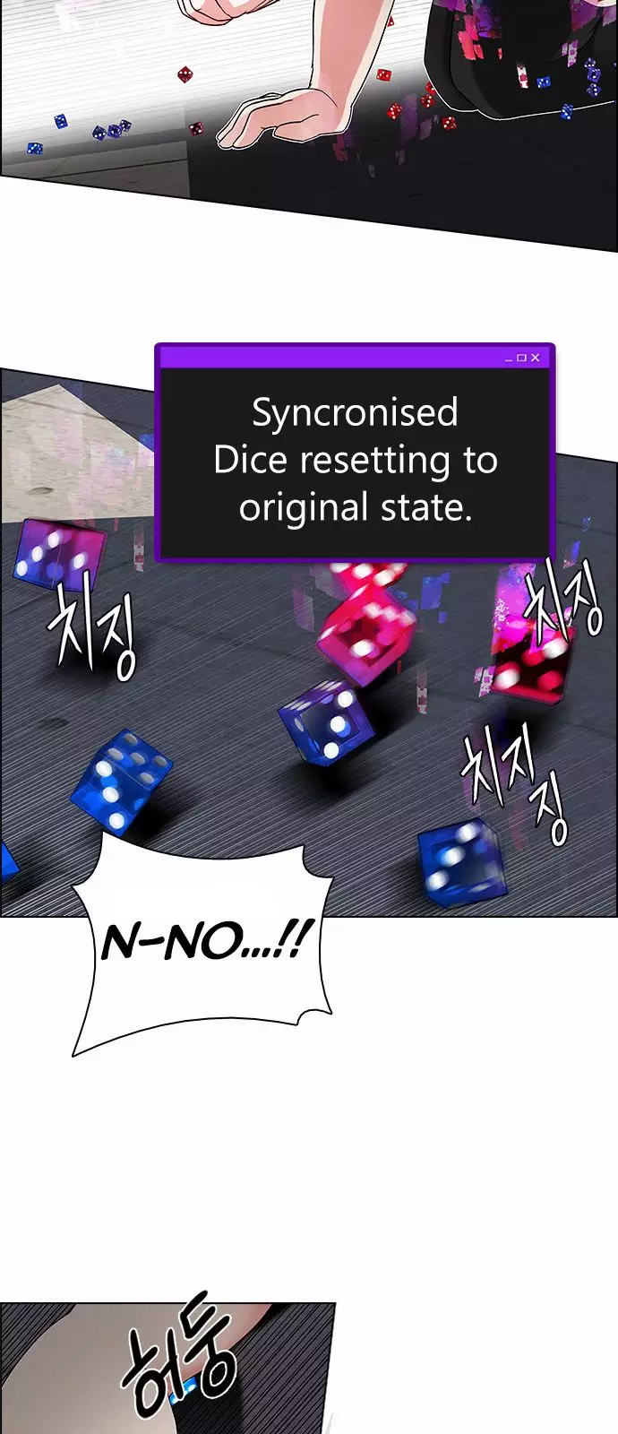 DICE: the cube that changes everything - 169 page 12