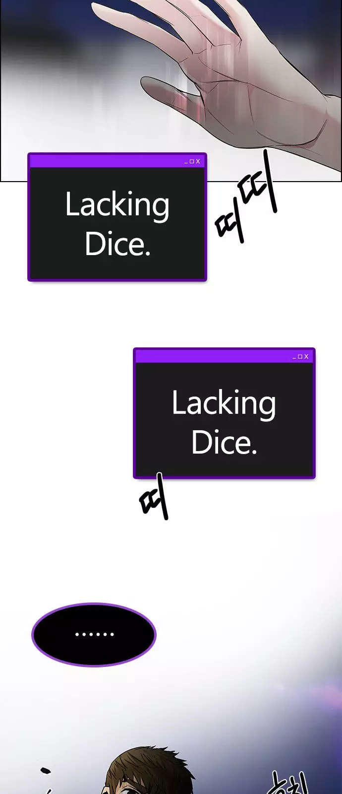 DICE: the cube that changes everything - 191 page 40