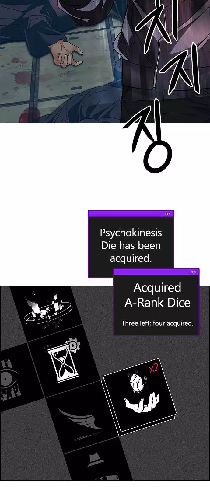 DICE: the cube that changes everything - 241 page 032