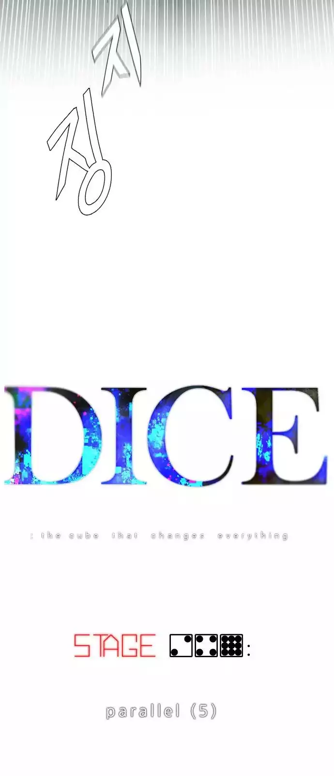 DICE: the cube that changes everything - 249 page 16