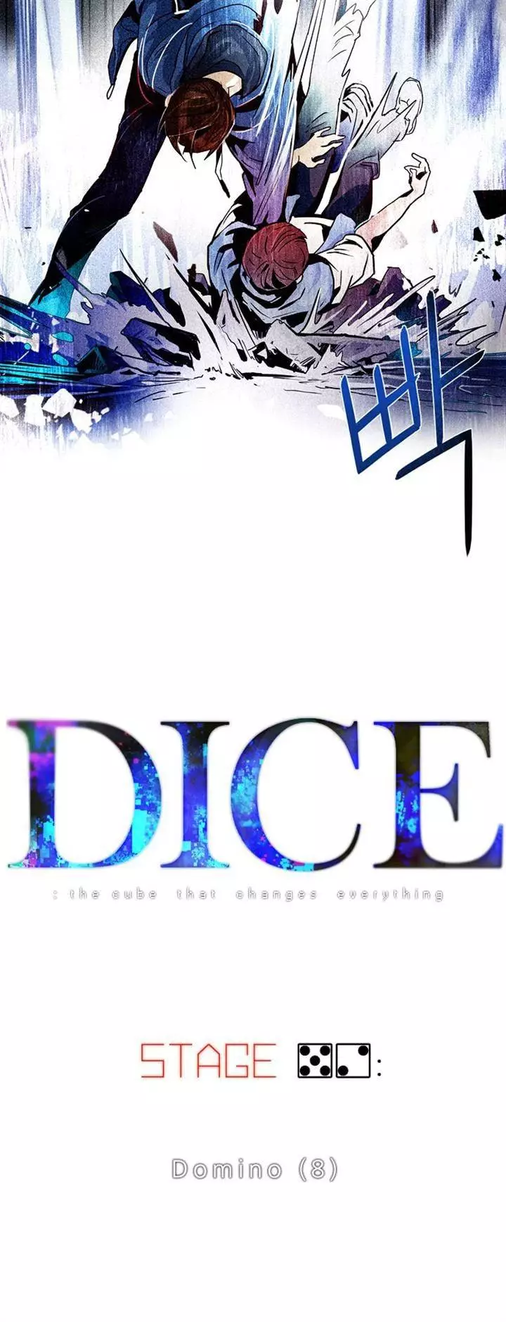 DICE: the cube that changes everything - 52 page 004