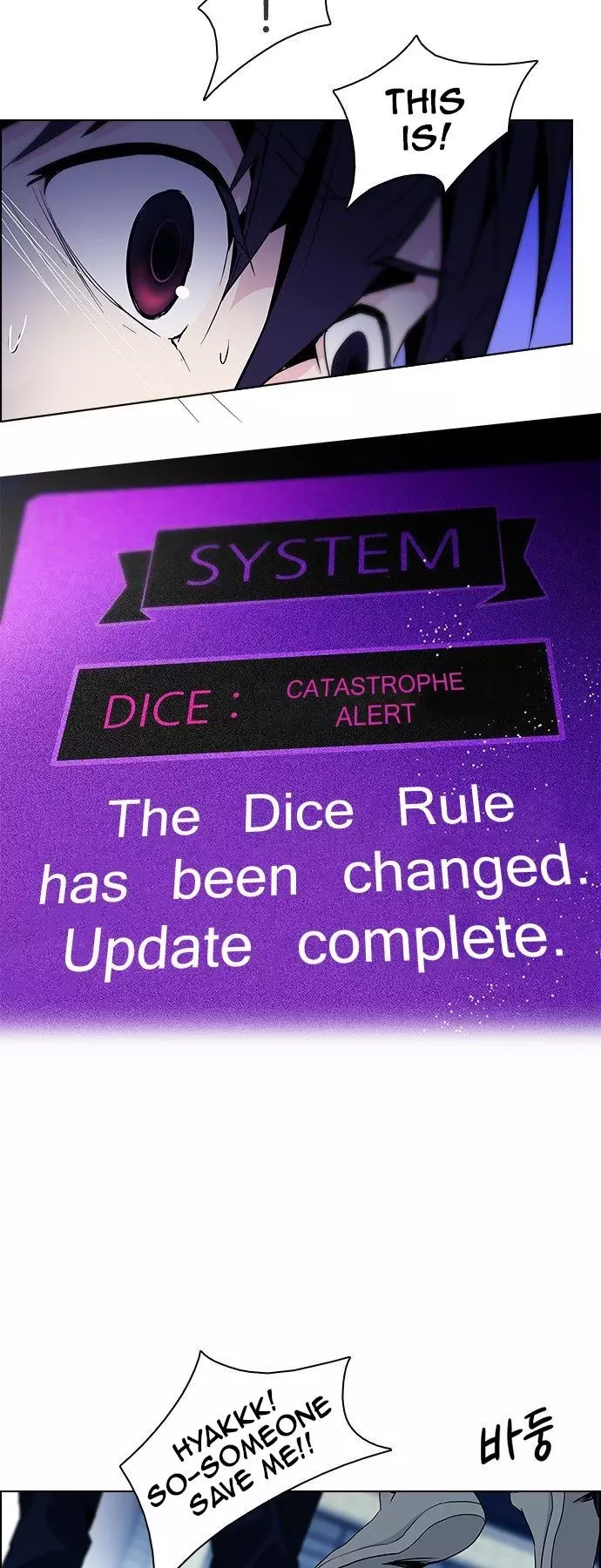 DICE: the cube that changes everything - 62 page p_00017