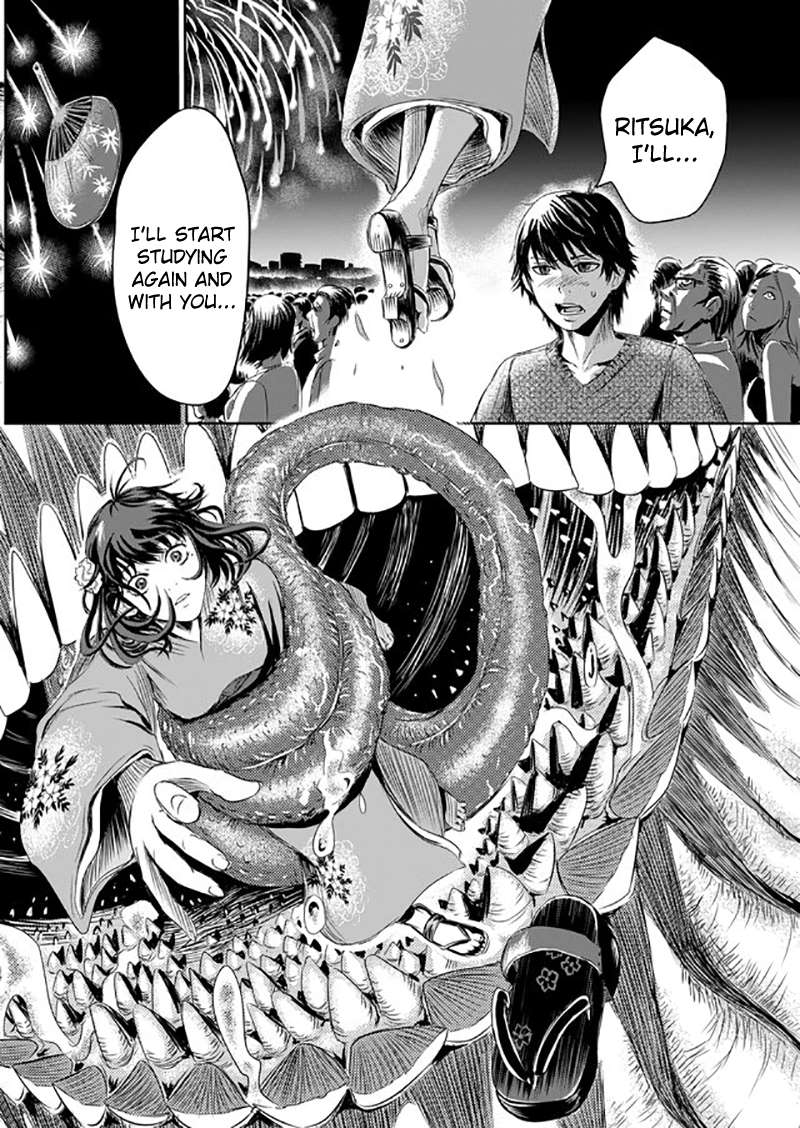 Tokyo Dragon - 1 page 30