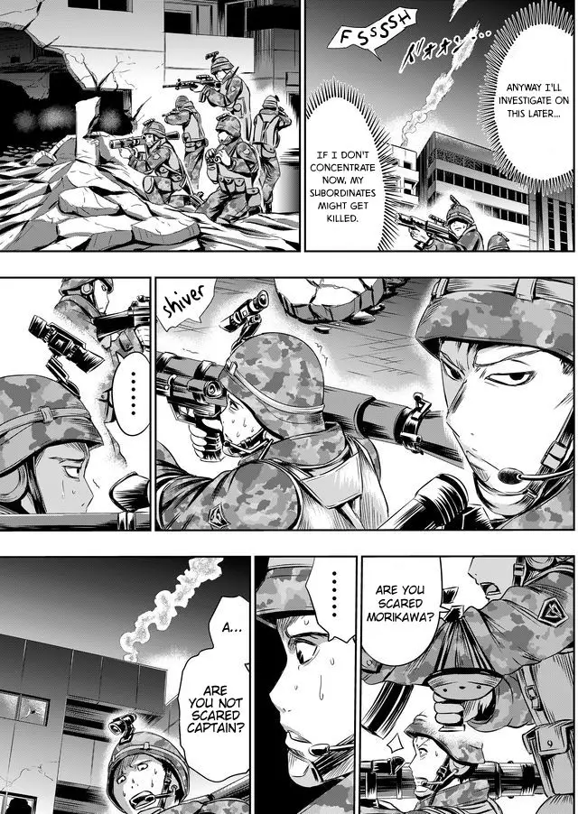 Tokyo Dragon - 19 page 8