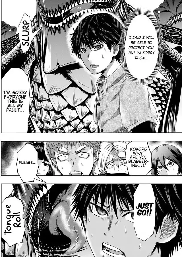 Tokyo Dragon - 28 page 13