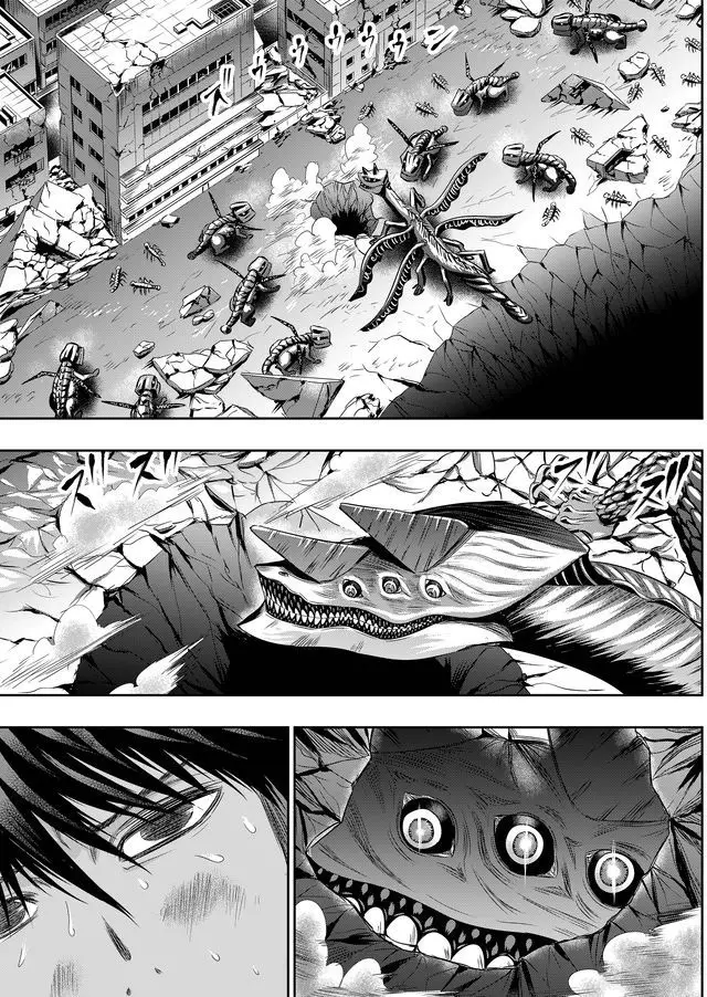 Tokyo Dragon - 29 page 2