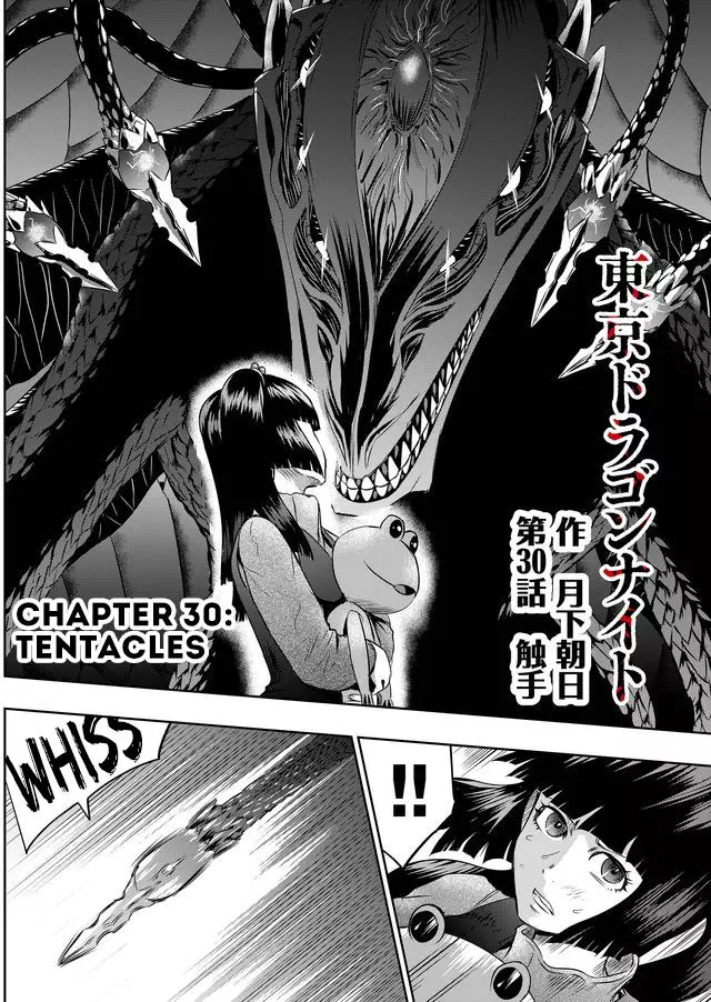 Tokyo Dragon - 30 page 3