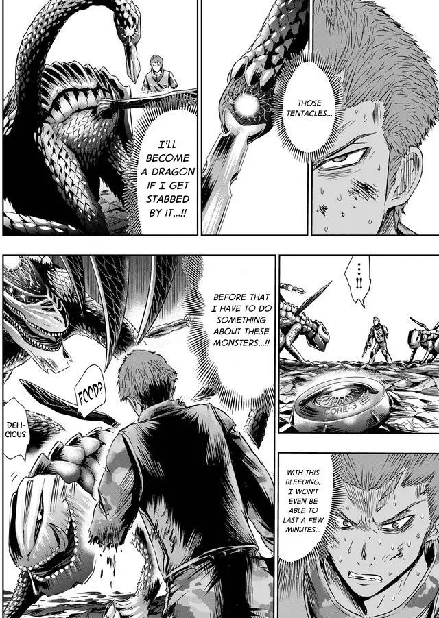 Tokyo Dragon - 37 page 5