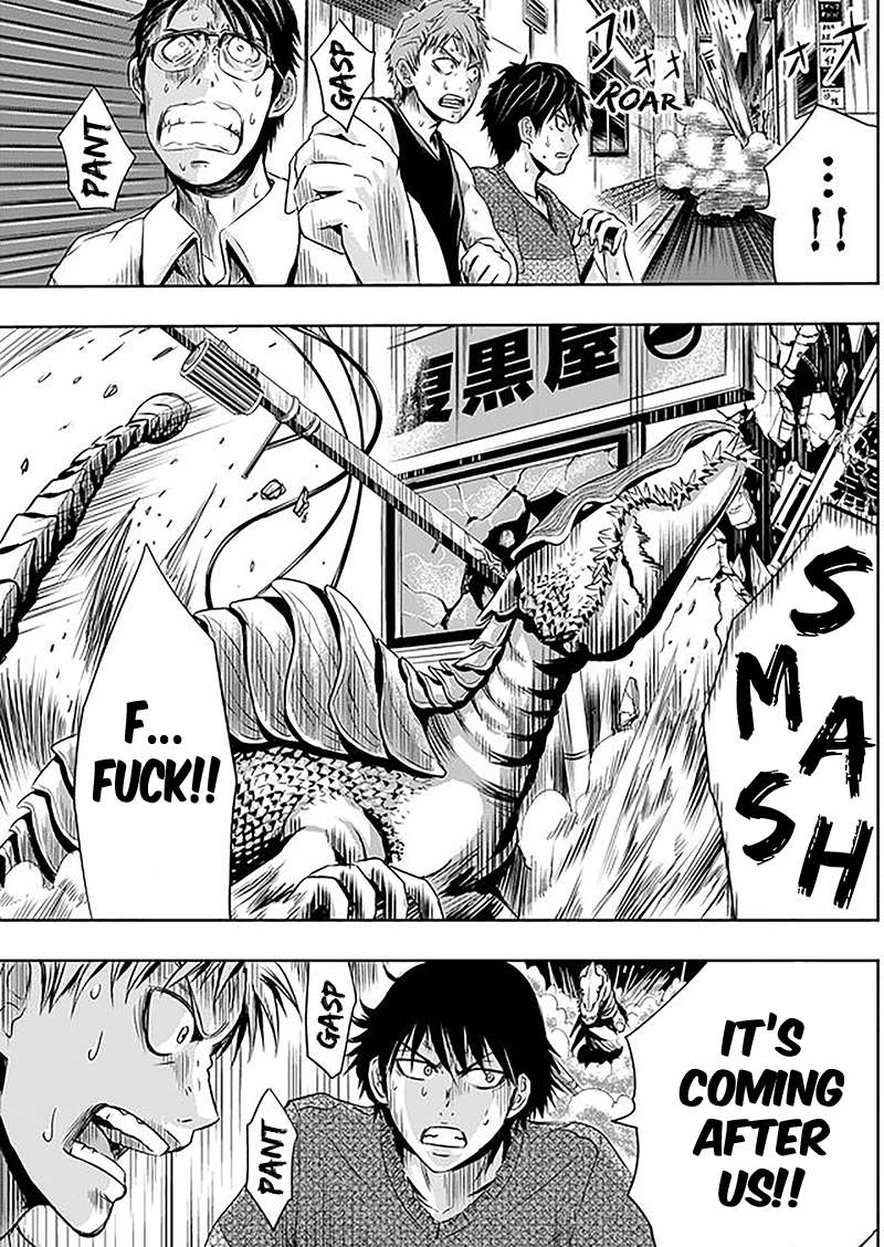 Tokyo Dragon - 4 page 11