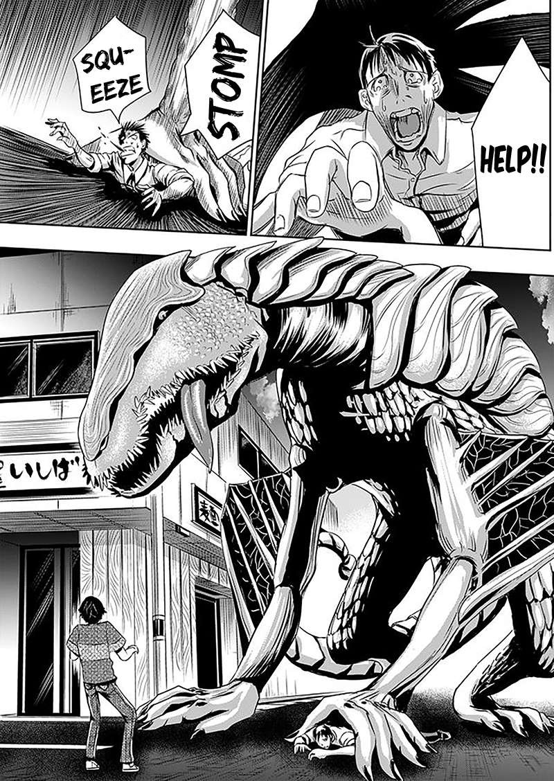 Tokyo Dragon - 4 page 15