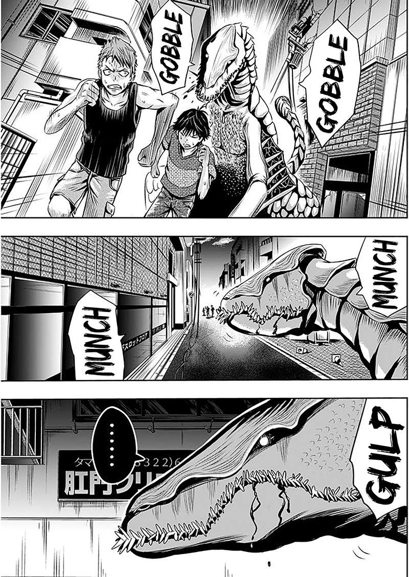 Tokyo Dragon - 4 page 9