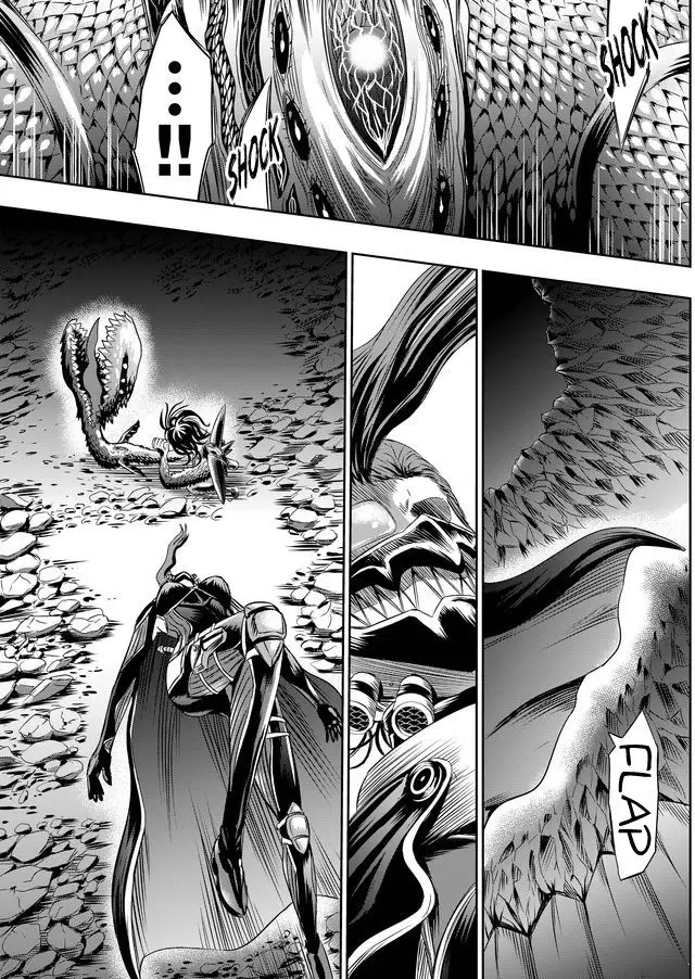 Tokyo Dragon - 41 page 6