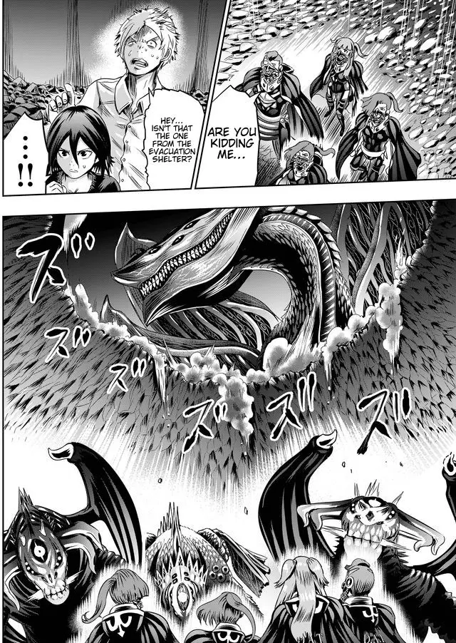 Tokyo Dragon - 42 page 17