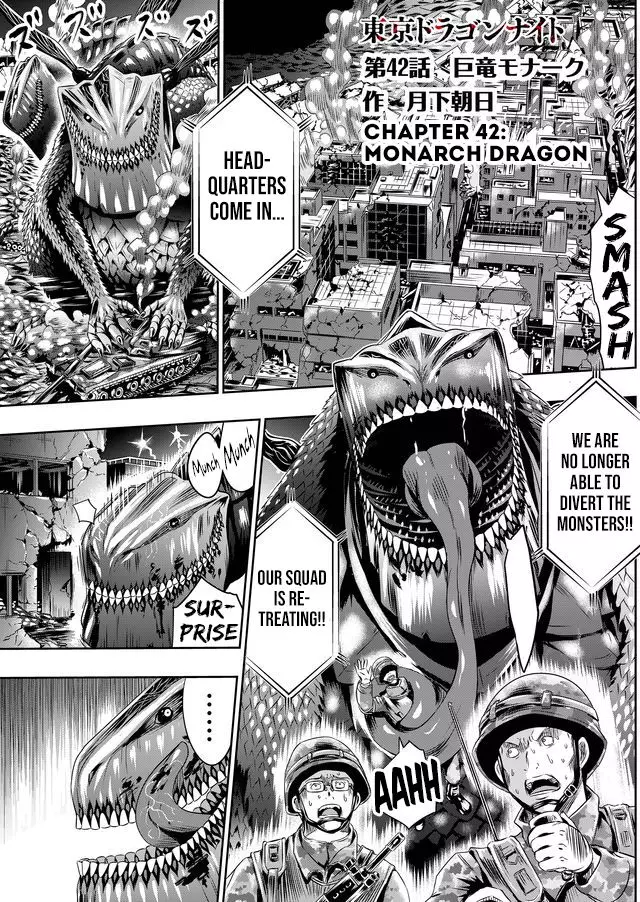 Tokyo Dragon - 42 page 2