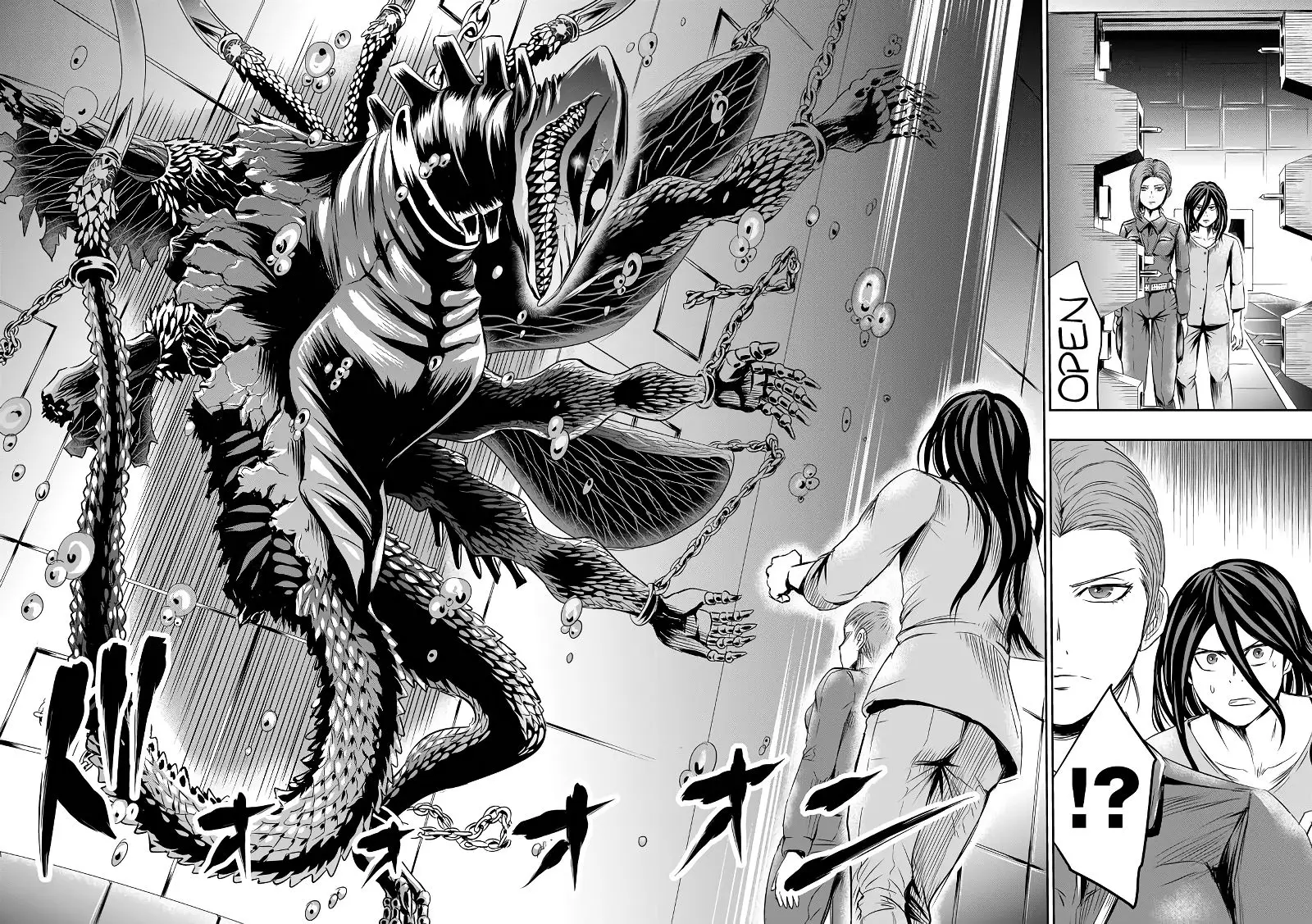Tokyo Dragon - 46 page 16