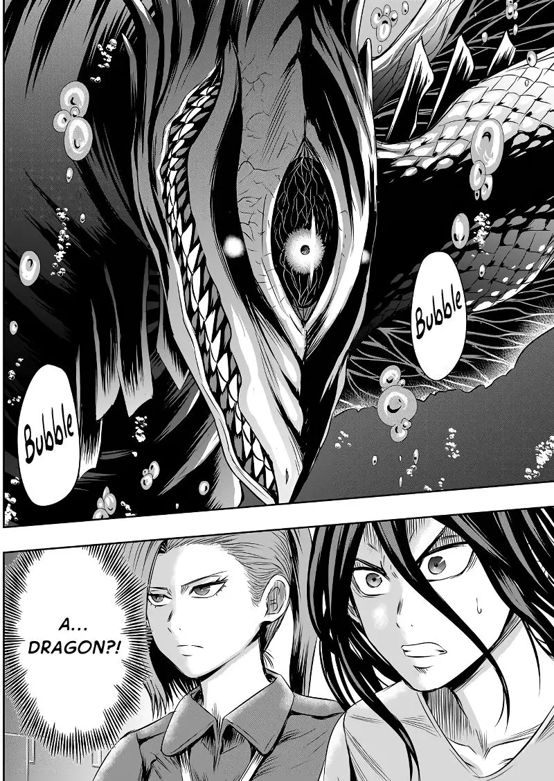 Tokyo Dragon - 46 page 17