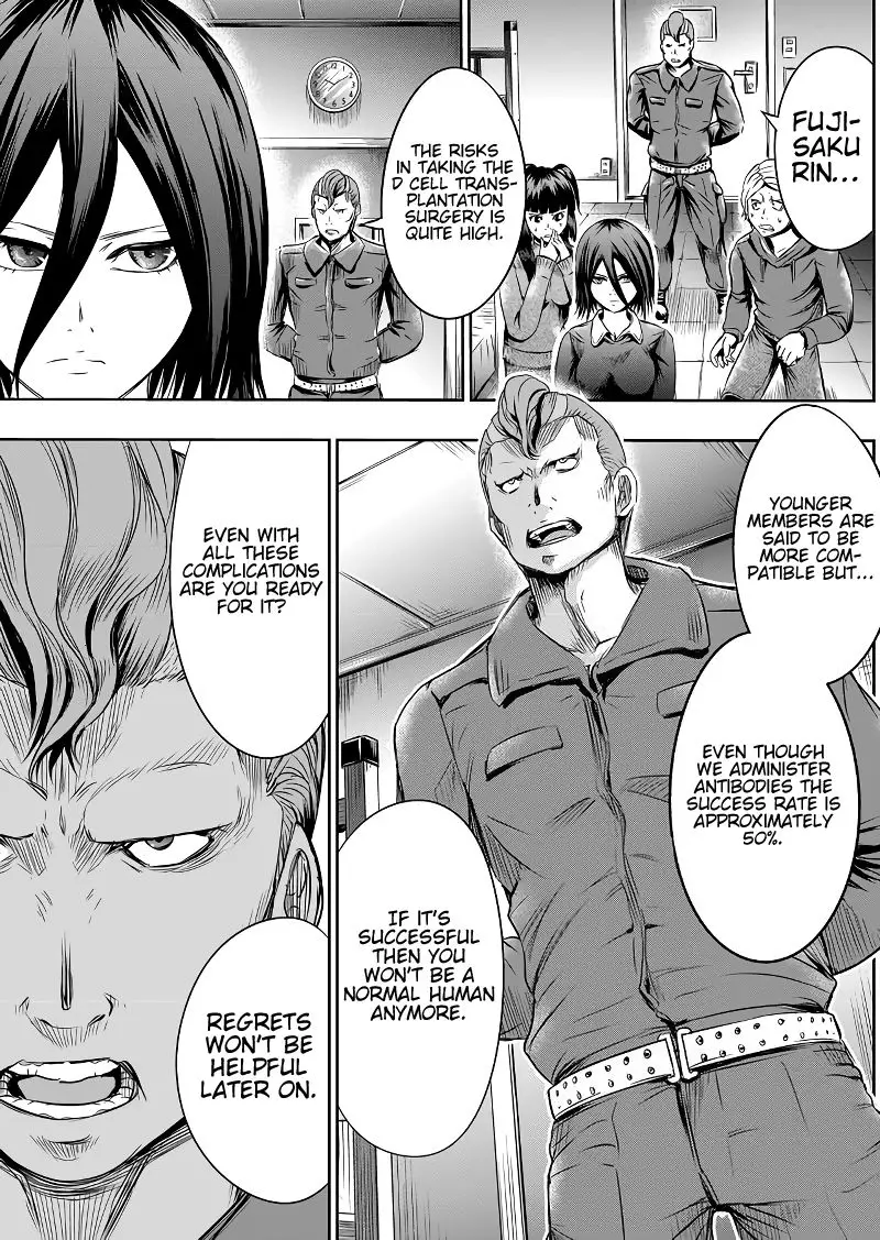Tokyo Dragon - 47 page 14