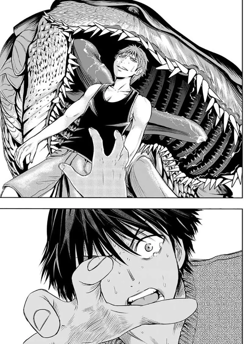 Tokyo Dragon - 5 page 1