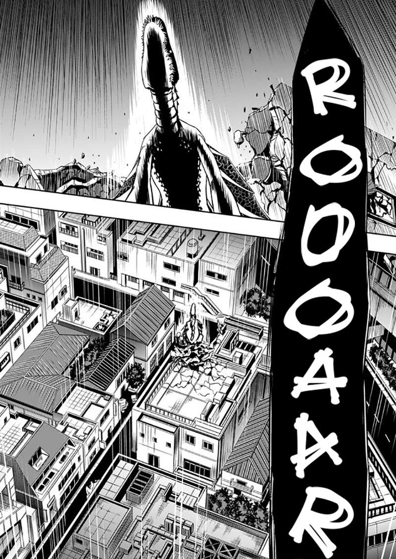 Tokyo Dragon - 5 page 8